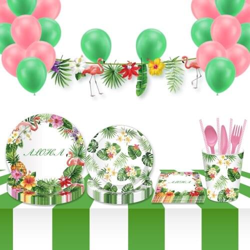 Hawaii Green Leaf Wedding Party Decoration Pink Flamingo Disposable Tableware Sets