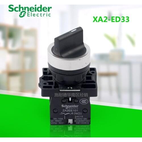 Original export Rotary button selector switch XA2ED33 three files Self-locking rotary switch Two normally open