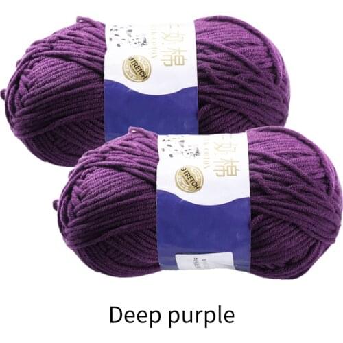 2Pcs/Set 100g Deep Purple Baby Wool Hook Package Scarf Yarn Knitting Crochet Sewing Material Soft Handmade Home Crafts for Sew