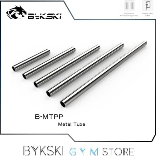 Bykski Metal Water Pipe, 12X14mm Silver Copper Rigid Tube 500mmX1,Water Cooling Hard Tubing, B-MTPP