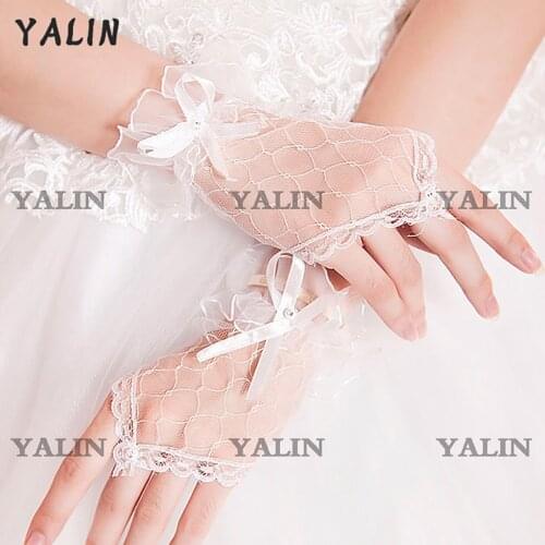MODX Bridal Gloves