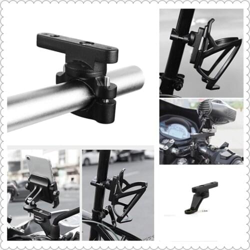 Motorcycle bicycle cup light mobile phone extension rod bracket for YAMAHA FJR 1300 R6S CANADA VERSION R6S USA VERSION 200