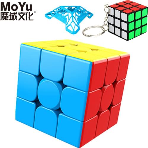 MoYu 3x3x3 2x2x2 meilong pack gift magic cube 3 stickerless cubo magico professional speed cubes educational toys for students