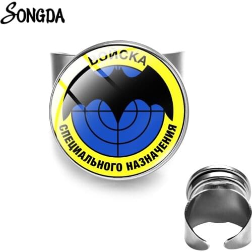 Russian Soviet CCCP Special Forces Group Spetsnaz GRU Ring Military Army Cool Print Glass Cabochon Snap Button Rings Men Jewelry