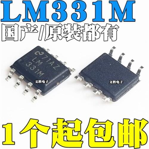 New and original LM331 LM331M LM331DR Voltage/frequency converter SOP8 Chips, voltage frequency converter