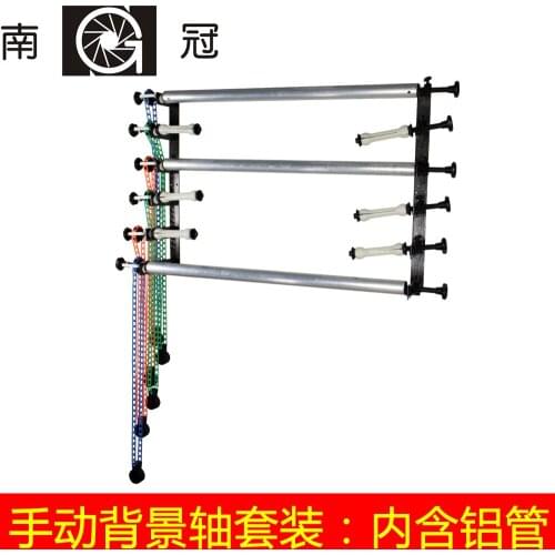 Manual ng-6 w shaft cross-bars aluminum pipe lifter background holder background surpport elevator