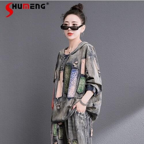 Streetwear Casual Two-Piece Womens Denim Suit 2021 Spring and Autumn Fashion Suit Loose Blouses Harem Long Pants Large Size