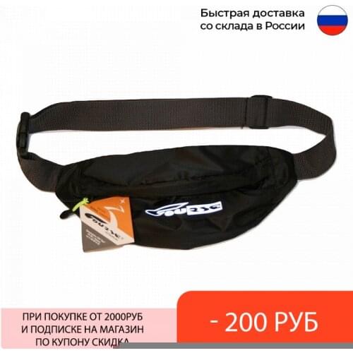 Course Sport Bags