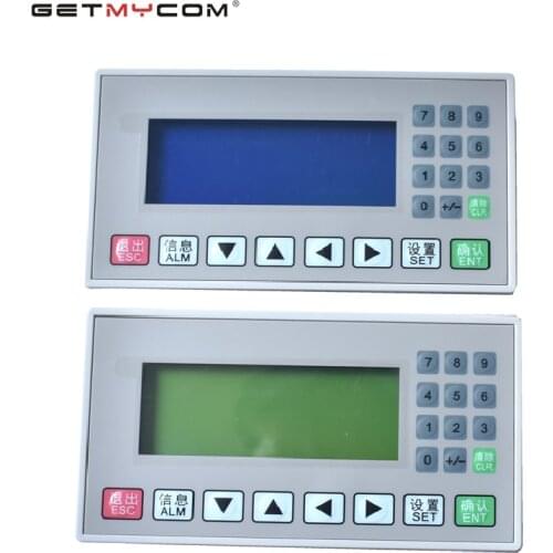 Getmycom MD204L OP320-A OP320-A-S text display 232 485 422 communications ports support V6.5 support