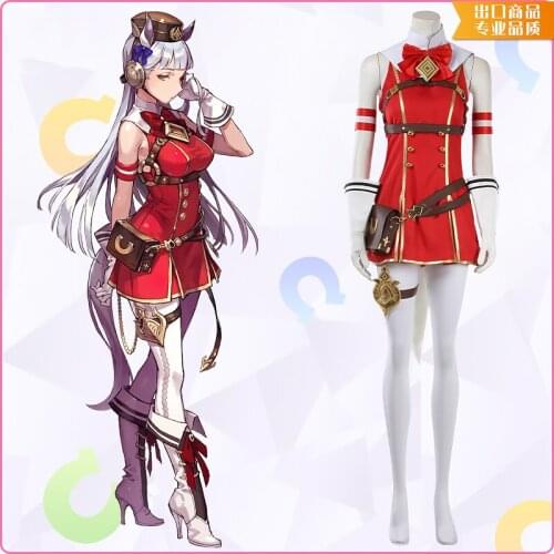 Gold Ship cosplay Game Pretty Derby Same womens uniform dress Decisive uniform Cosplay Costume halloween costume anime