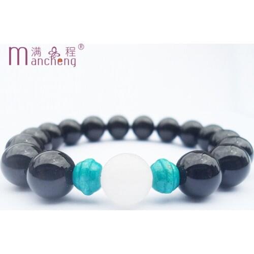 Mancheng Jewelry For Men