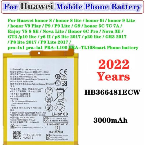 3000mAh HB366481ECW Battery For Honor 5C/7C/7A/8/8 Lite/9i/9 Lite/6c Pro/V9 Play and Huawei P8/P9/P10/P20 lite Phone Battery