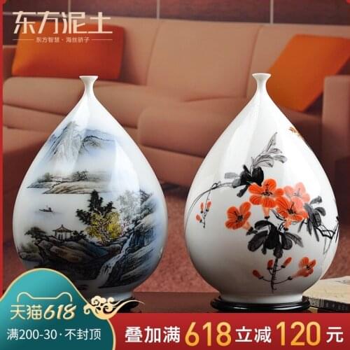 Furnishing articles under the glaze color of Chinese style classical decoration dehua white porcelain sitting room