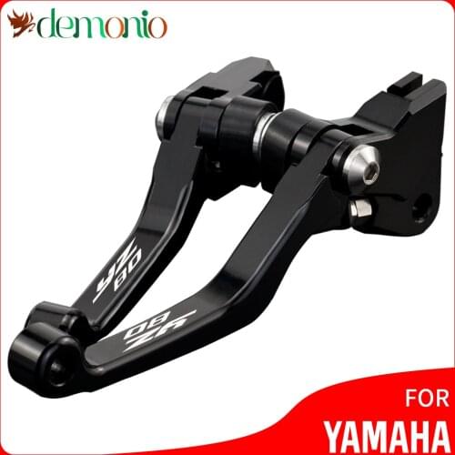 With LOGO For YAMAHA YZ80 2001-2014 YZ 80 YZ-80 yz80 yz-80 2013 2012 2011 2010 2009 2008 2007 2006 Motocross Brake Clutch Levers