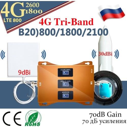 Big Sale!!4G Amplifier B20 800 1800 2100 Tri-Band Cellphone GSM Repeater 2g 3g 4g Cellular AmplifierLTE 4G Mobile Signal Booster