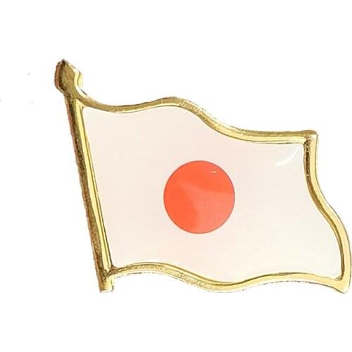 Japan Flag Pins Electroplated Gold Enamel brooches Badge Backpack/Hat/Collar Decoration,Given To Men/Women So Beautiful