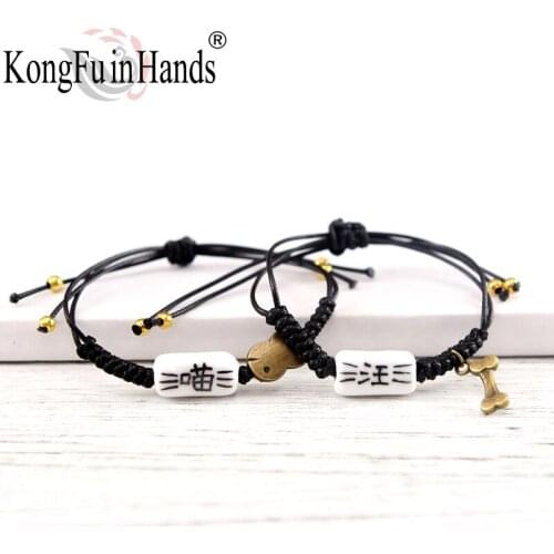 Ceramic Braided Bracelet Couples Boudoir Bohemian Vintage Pendant Rope Chain Bracelets Ornament Unisex For Men Women Best Friend