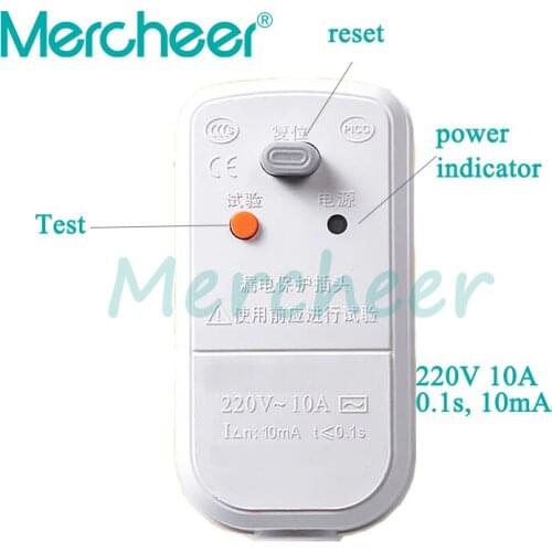 Household Appliances Protect Air Conditioning Water Heaters Earth Leakage Protection Plug 220V-240V 10mA LBC 10A 3 Pins Plug