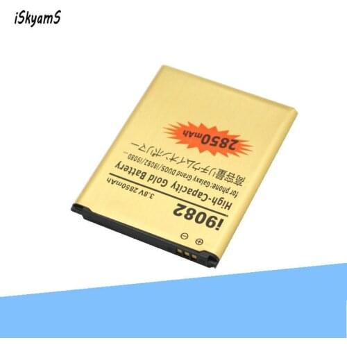 ISkyamS 2x 2850mAh EB535163LU Gold Replacement Battery For Samsung Galaxy Grand DUOS I9080 I879 I9118 I9082 GT-i9082