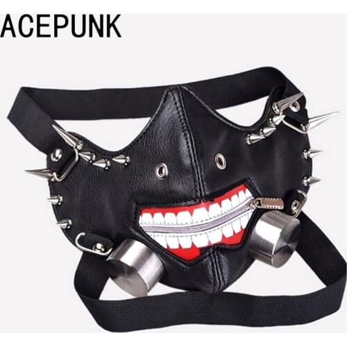 Ghoul Zipper Mask Tide Personality Rivet Punk Cosplay Locomotive Abstract Kill Performance Spikes Masks Big Teeth Halloween Mask