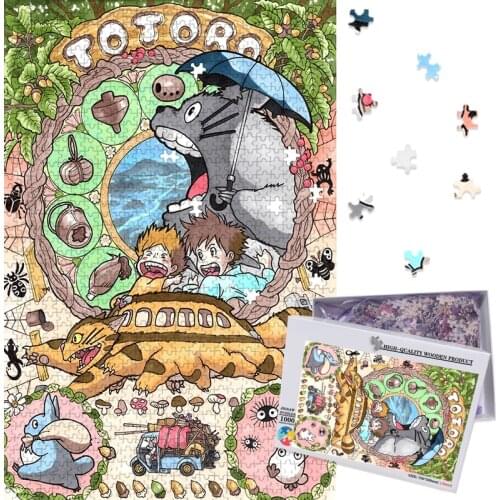 MOMEMO Jigsaw Hayao Miyazaki Cartoon Anime 1000 Pieces Puzzle for Adults My Neighbor Totoro Kids Children Educational Toys Gifts