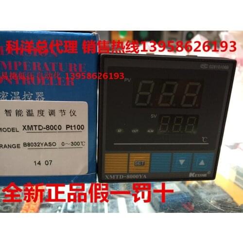 New original XMTD-8000YA XMTD-B8032YASO PT100 vulcanizing machine intelligent temperature controller