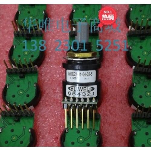 Optical Encoder 61C221-04-02 with Button to Rotate the Shuttle Knob