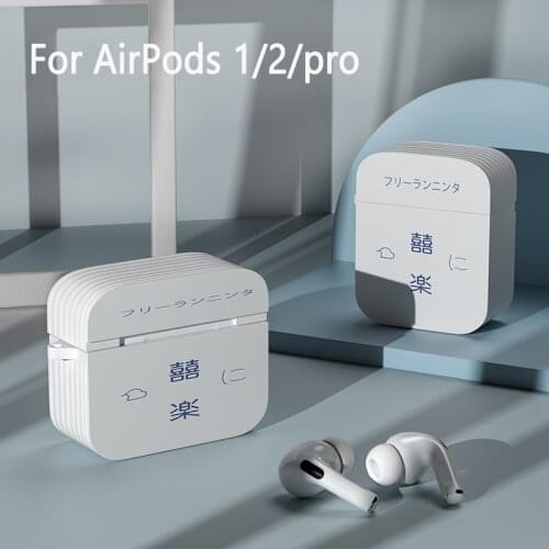 Protective Cover For Apple Airpods Case 1/2 Protective Bluetooth Wireless Silicone Earphone Cover For Apple AirPods Pro Case
