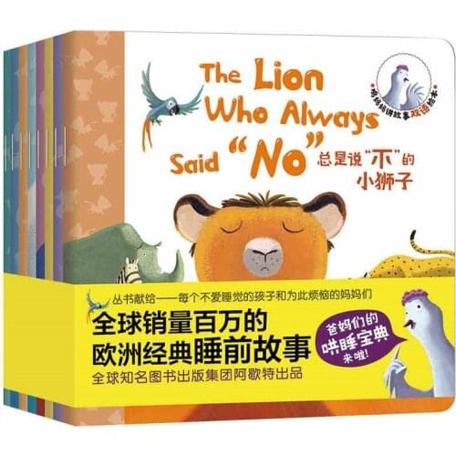 8Pcs/Set Chicken Mother Storytelling Series Chinese and English Bedtime Story Book Kids Early Educational Book
