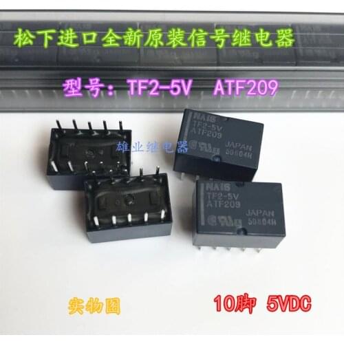 F2-5v 5VDC DC5V relay atf209