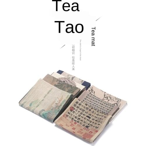 Zen Tea Plancemat Table Runner Chinese Style Cotton Linen Fabric Tea Table Tea Table Mat Tea Ceremony Kung Fu Tea Set Tea Cloth