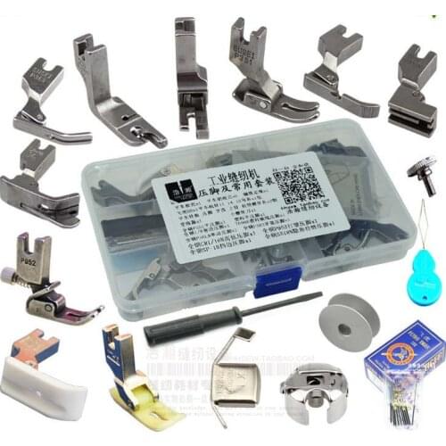 17pcs New Lot 25 Presser Foot Feet Domestic Sewing Machine Part Accessories for Brother Sincer 974 8019 9032(gifts Box) sewing