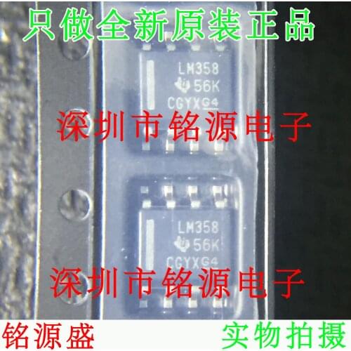 Free Shipping LM358DR LM358DT LM358DR2G SOP8