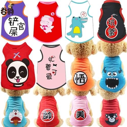 Dog T-shirt Soft Puppy Dogs Cat Clothes Cute Pet Dog Clothes Cartoon Pet Clothing Summer Shirt Casual Vests for Small Pets