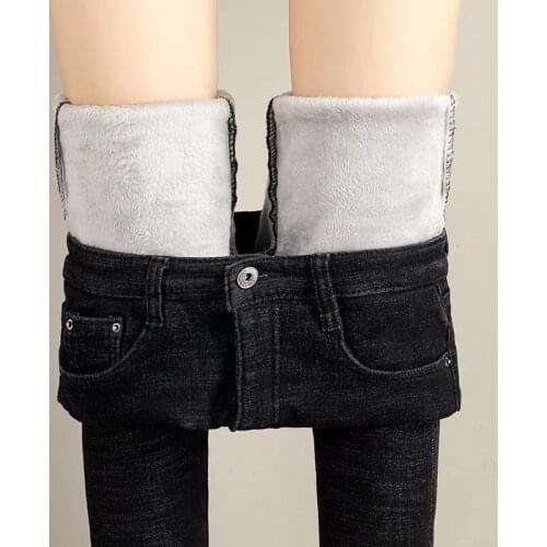 RANMO Womens High Jeans