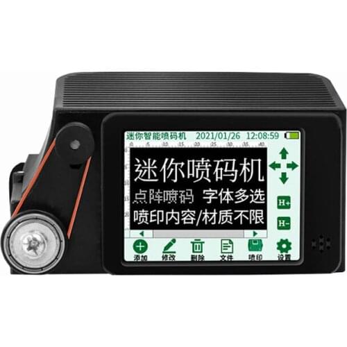 Hand-held inkjet printer, production date, printer, can bottom outer packaging plastic bottle, QR code, serial number logo