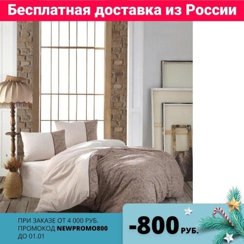 Tivolyo home Euro Bed Linen Per Bed