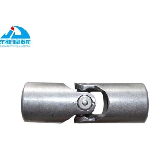 Printing Machinery universal joint for SM102 printer SM102 universal coupling