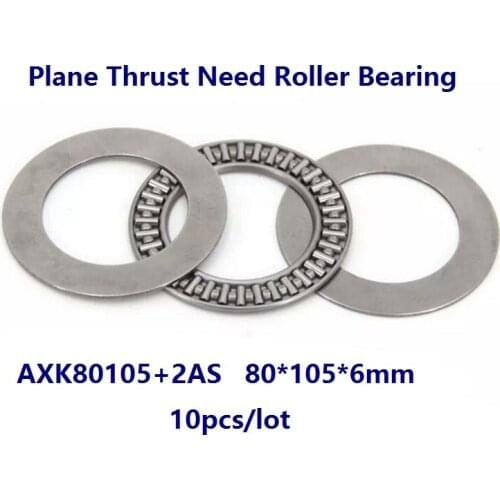 10pcs/lot AXK80105+2AS 80×105×6mm Thrust Needle Roller Bearing Washers Plane Thrust Need Roller Bearing 80*105*6mm