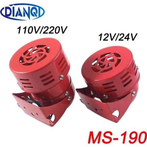 AC 220V 110V DC 12V 24V Red Mini Metal Motor Siren Industrial Fire Alarm Sound Electrical Guard Against Theft MS-190 Horn Driven