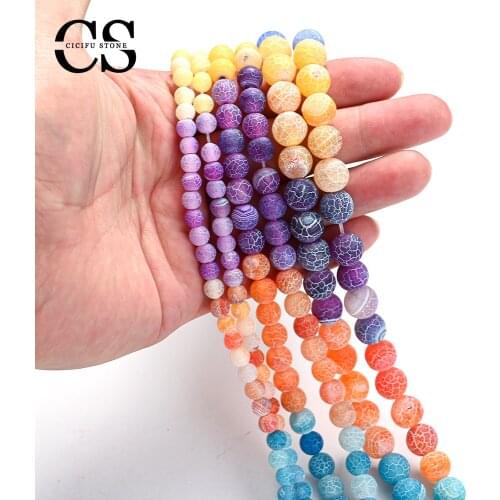 Matte Chakra Agates Beads Natural Round Loose Stone Beads for Jewelry Making Bulk DIY Bracelet Charms Accessories 4/6/8/10/12 mm