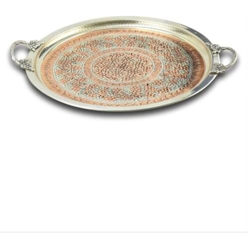 Miray Copper Tray 36 cm