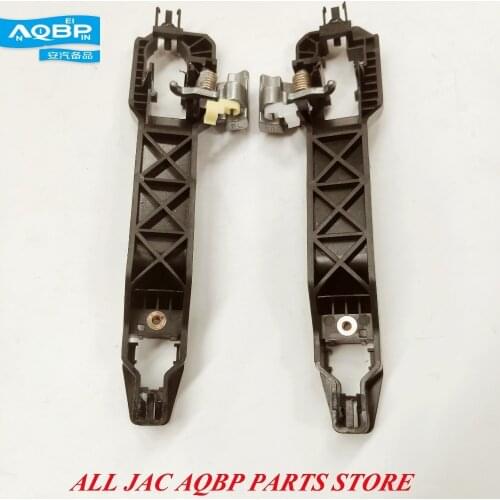 Door handle base assembly OEM number 6105160U1510 6105260U1510 for JAC S5