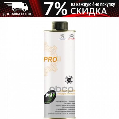 Фильтры коробок передач Peugeot-Citroen China At AliExpress