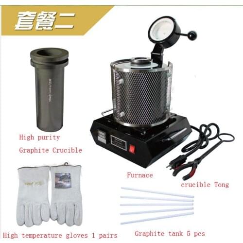 1kg Capacity 110v/220v Portable Melting Furnace, Electric Smelting Equipment, For Gold Copper Silver