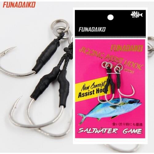 FUNADAIKO Fishing Strong Hooks High Carbon Steel Jig Fish Hooks Pike assist hook for jighook hooks PIKE tackle