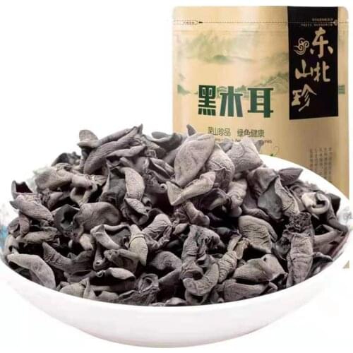 Dried Black Fungus Dried Wood Ear Mushrooms Dried Fungus Black Fungus Mushroom Hei Mu Er Auricularia Polytricha Mushroom Powder