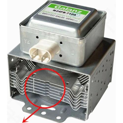 Galanz microwave oven magnetron microwave M24FC-710A original authentic accessories head M24FB-710A M24FC-710A
