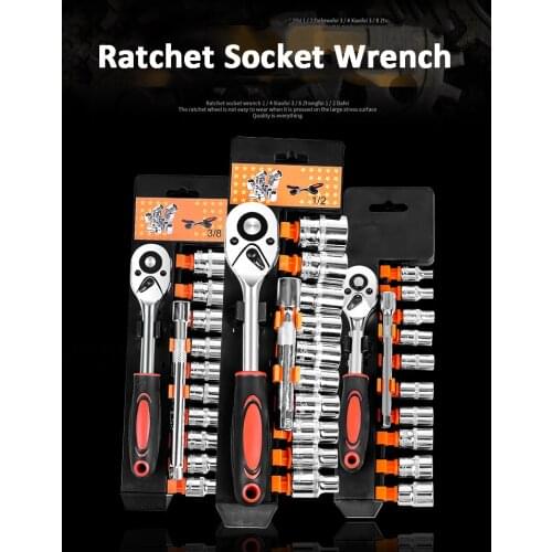 12pcs Ratchet Wrench Set 1/4 3/8 1/2 Auto Repair Spanner Tools Hex Socket Sleeve Set 4-24mm DIY Handle Car on-board Hardware Box