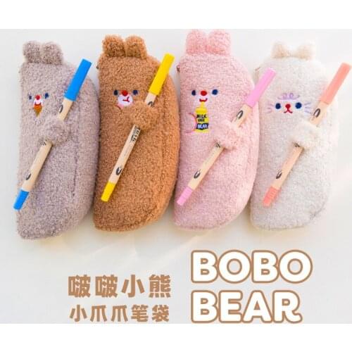 1Pcs Kawaii Pencil Case Plush Animal modeling School Pencil Box Pencilcase Pencil Bag School Supplies Stationery